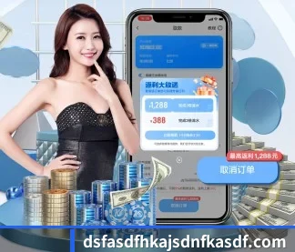 悟空体育 APP